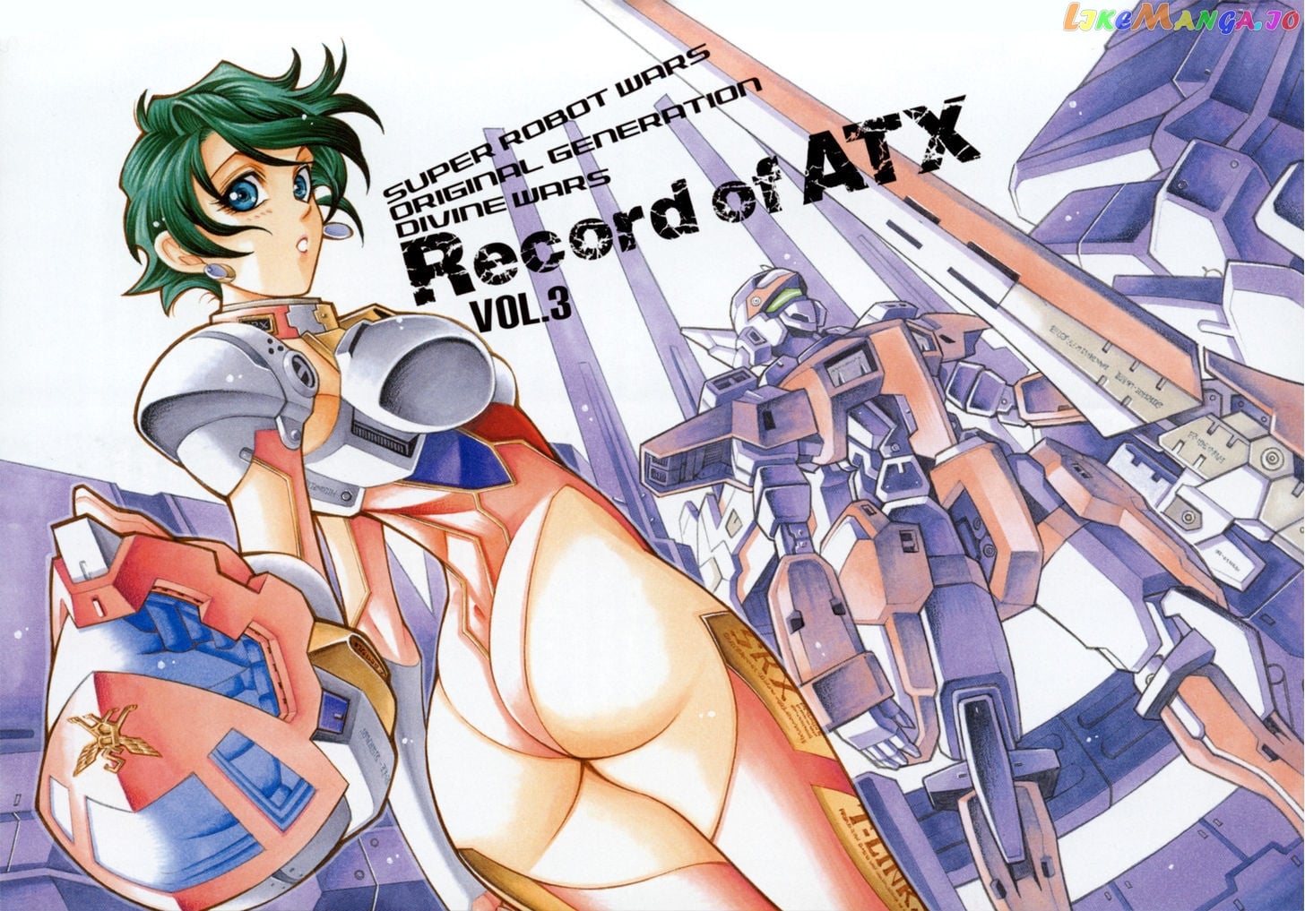 Super Robot Taisen OG - Divine Wars - Record of ATX chapter 10 - page 2
