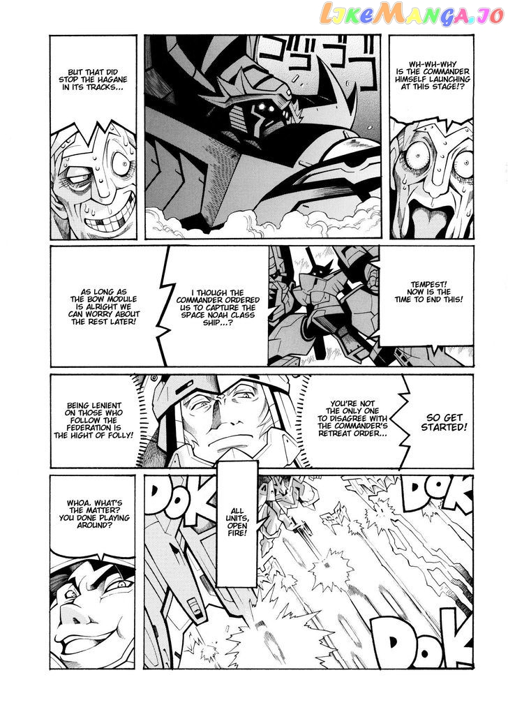 Super Robot Taisen OG - Divine Wars - Record of ATX chapter 10 - page 20