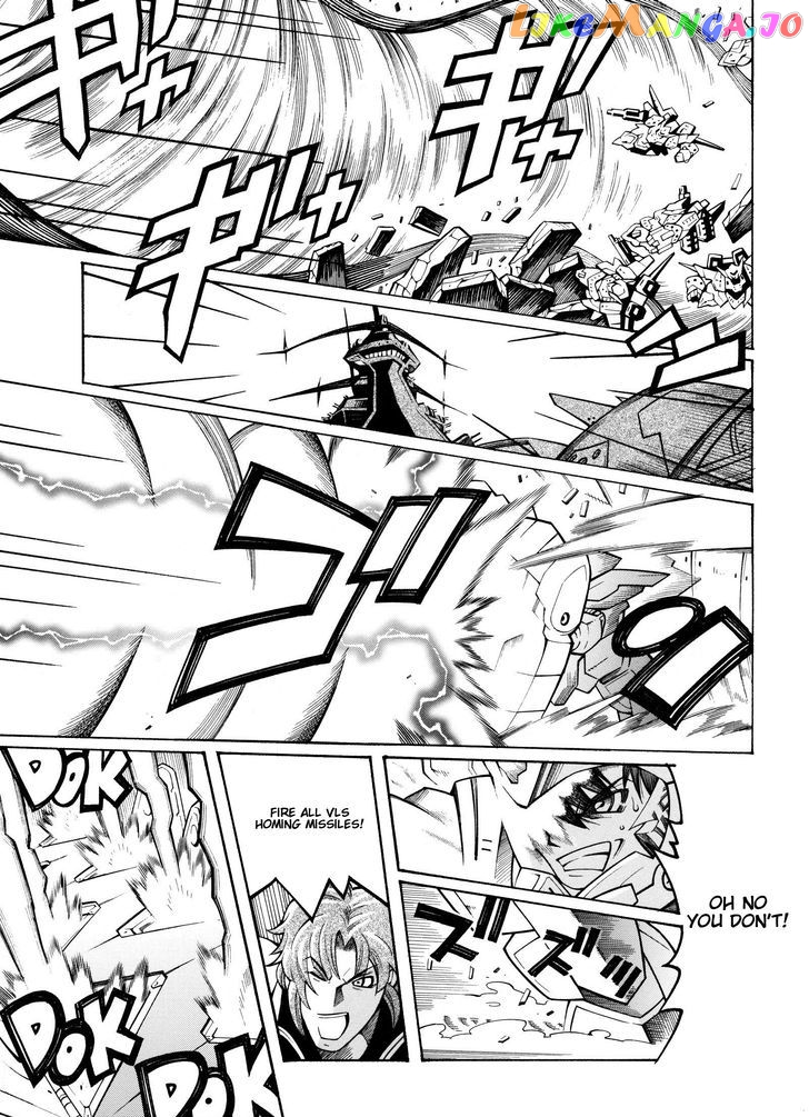 Super Robot Taisen OG - Divine Wars - Record of ATX chapter 10 - page 29