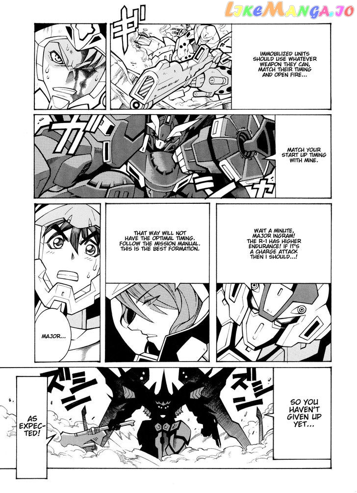 Super Robot Taisen OG - Divine Wars - Record of ATX chapter 10 - page 37