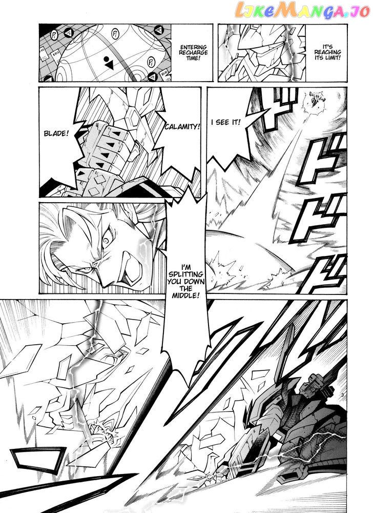 Super Robot Taisen OG - Divine Wars - Record of ATX chapter 10 - page 45