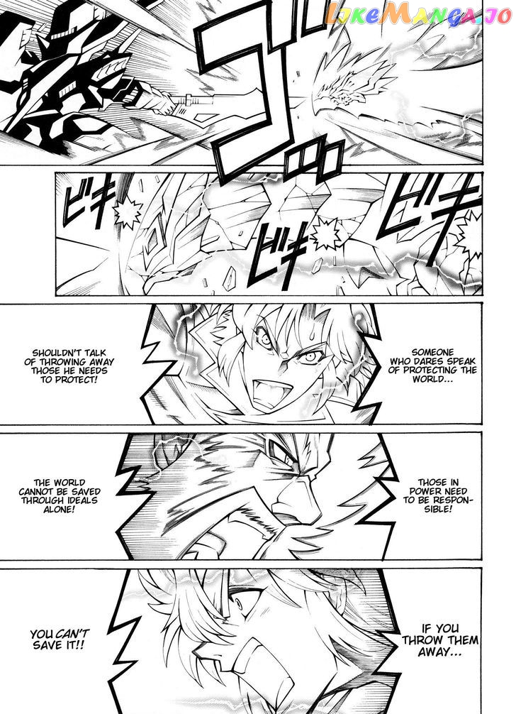 Super Robot Taisen OG - Divine Wars - Record of ATX chapter 10 - page 47
