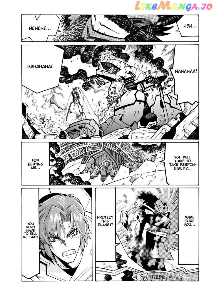Super Robot Taisen OG - Divine Wars - Record of ATX chapter 10 - page 49