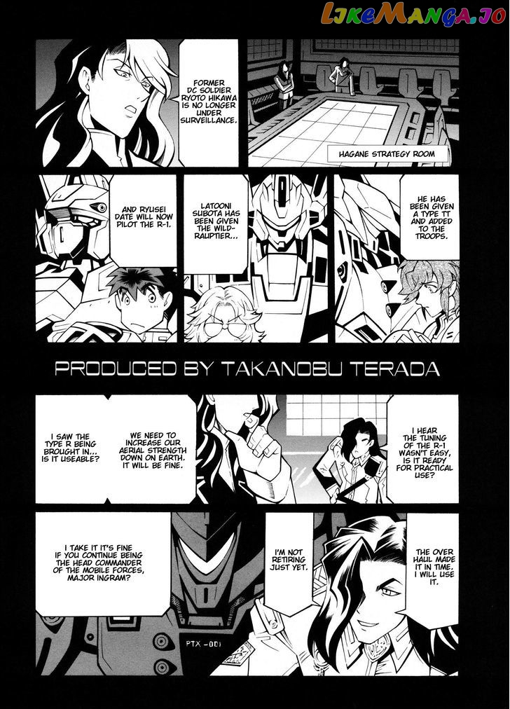 Super Robot Taisen OG - Divine Wars - Record of ATX chapter 10 - page 5