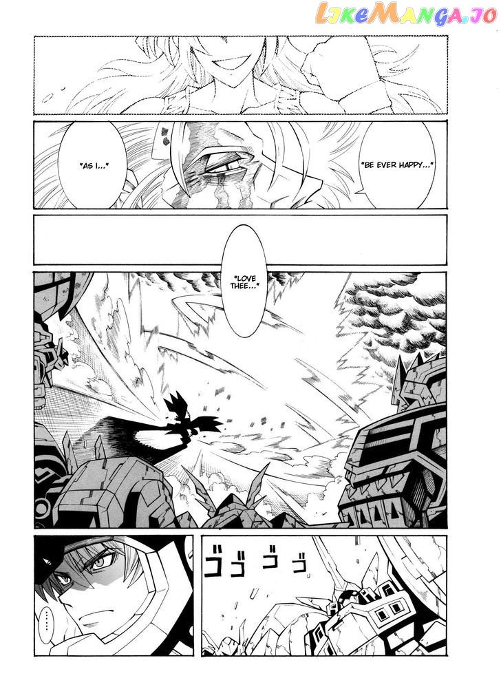 Super Robot Taisen OG - Divine Wars - Record of ATX chapter 10 - page 52