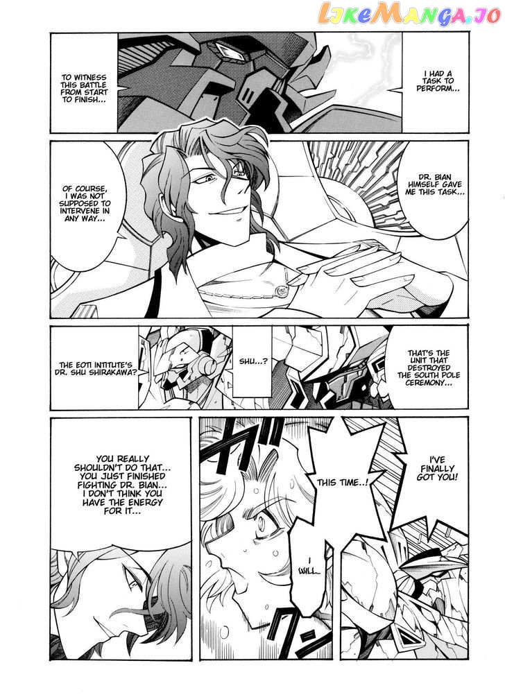 Super Robot Taisen OG - Divine Wars - Record of ATX chapter 10 - page 55