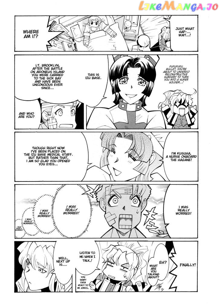 Super Robot Taisen OG - Divine Wars - Record of ATX chapter 10 - page 60
