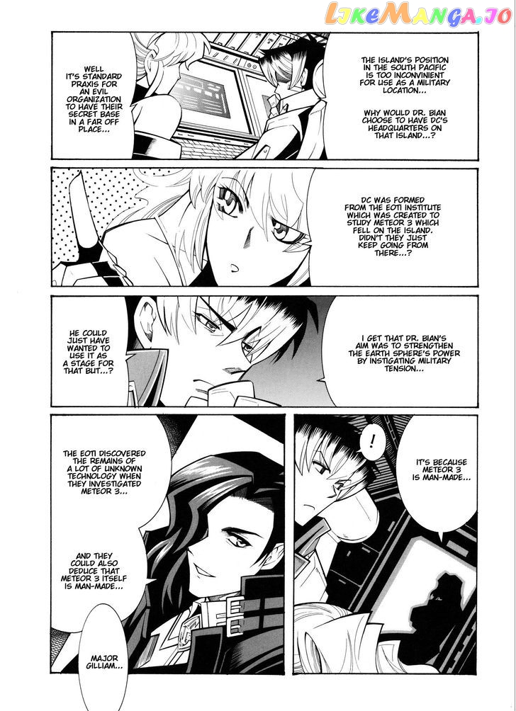 Super Robot Taisen OG - Divine Wars - Record of ATX chapter 10 - page 63