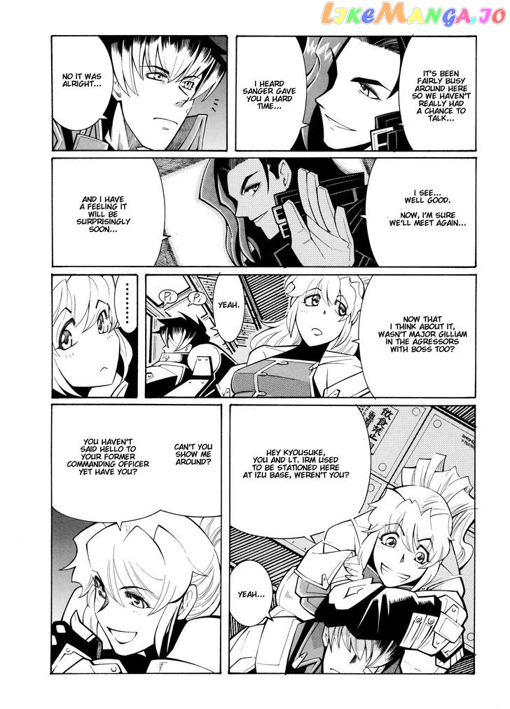 Super Robot Taisen OG - Divine Wars - Record of ATX chapter 10 - page 65