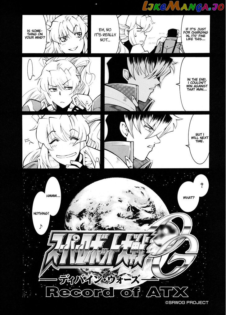 Super Robot Taisen OG - Divine Wars - Record of ATX chapter 10 - page 8