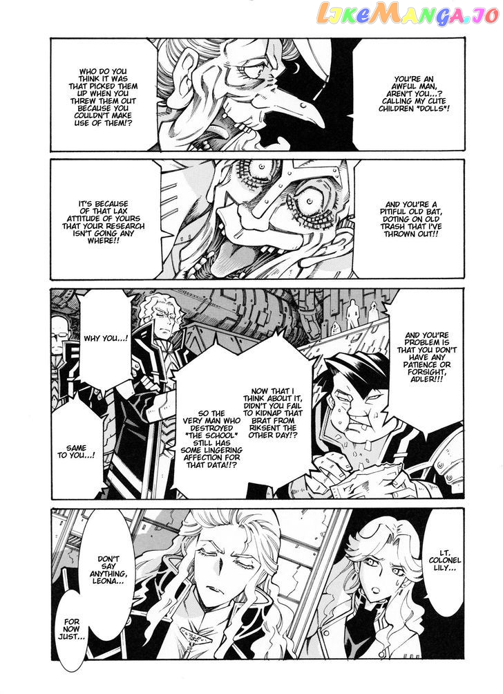 Super Robot Taisen OG - Divine Wars - Record of ATX chapter 11 - page 21
