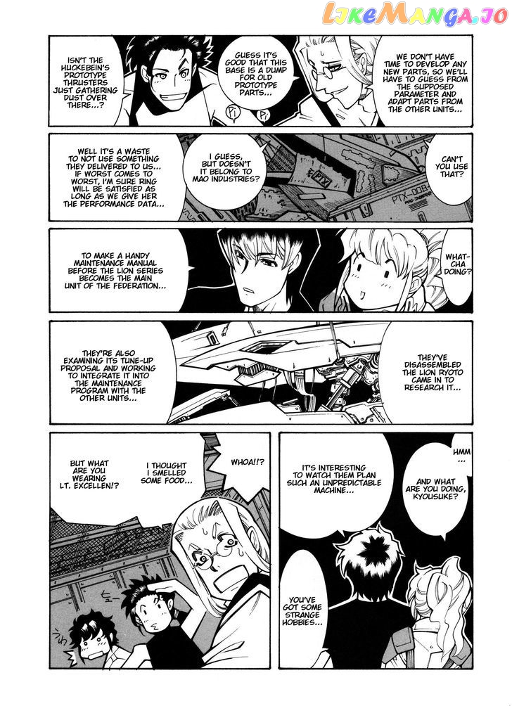 Super Robot Taisen OG - Divine Wars - Record of ATX chapter 11 - page 29