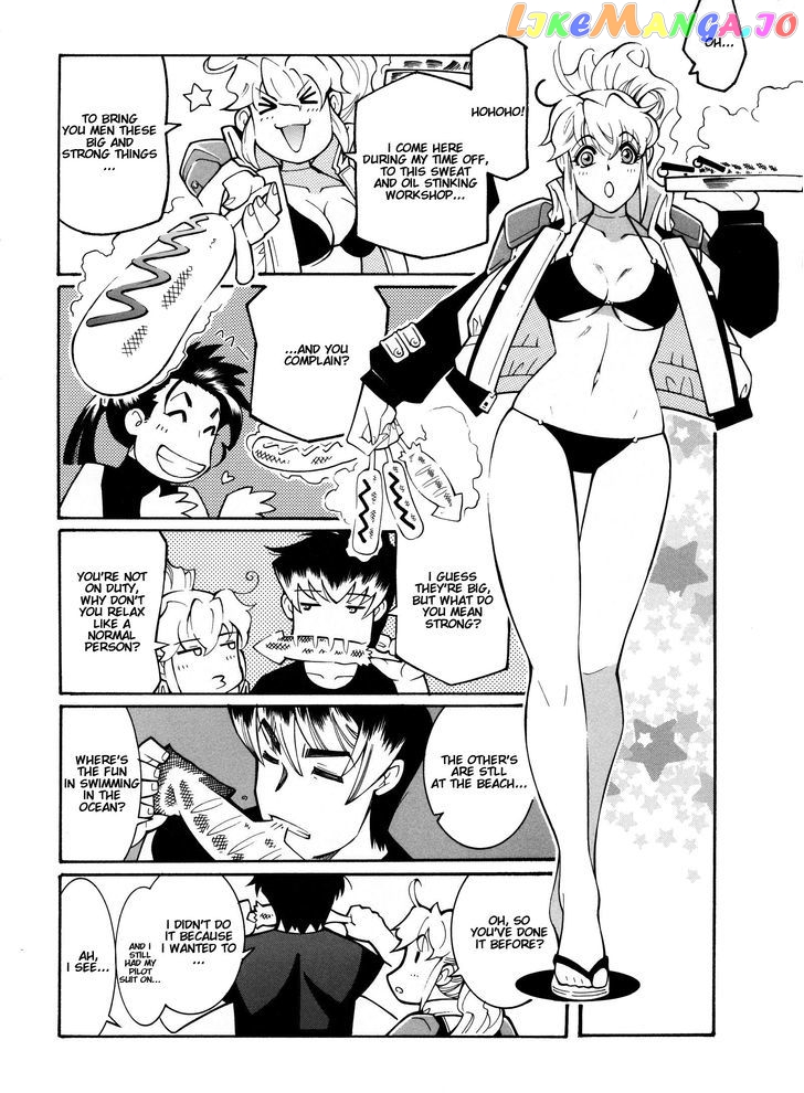 Super Robot Taisen OG - Divine Wars - Record of ATX chapter 11 - page 30