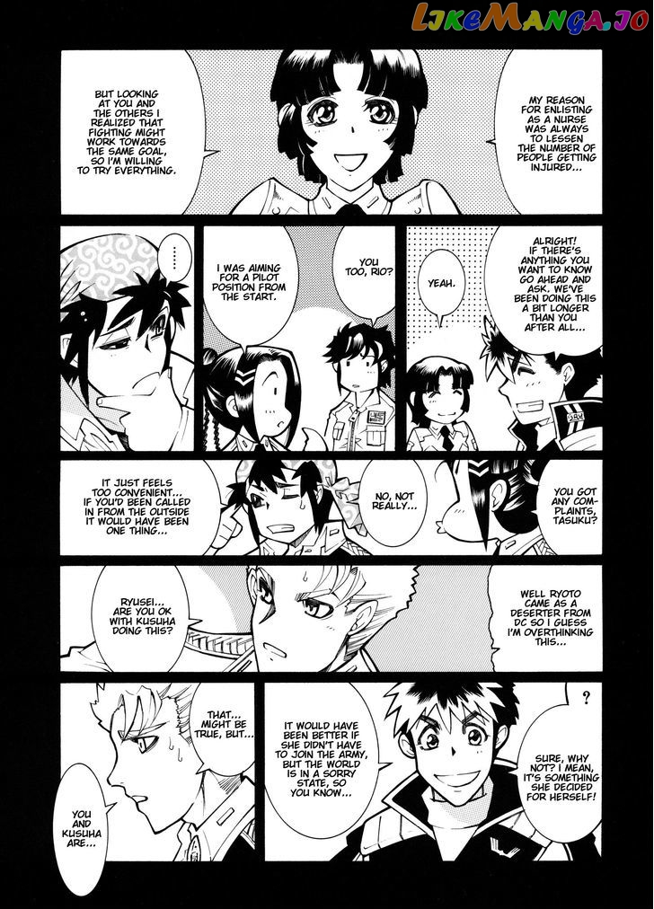 Super Robot Taisen OG - Divine Wars - Record of ATX chapter 11 - page 35