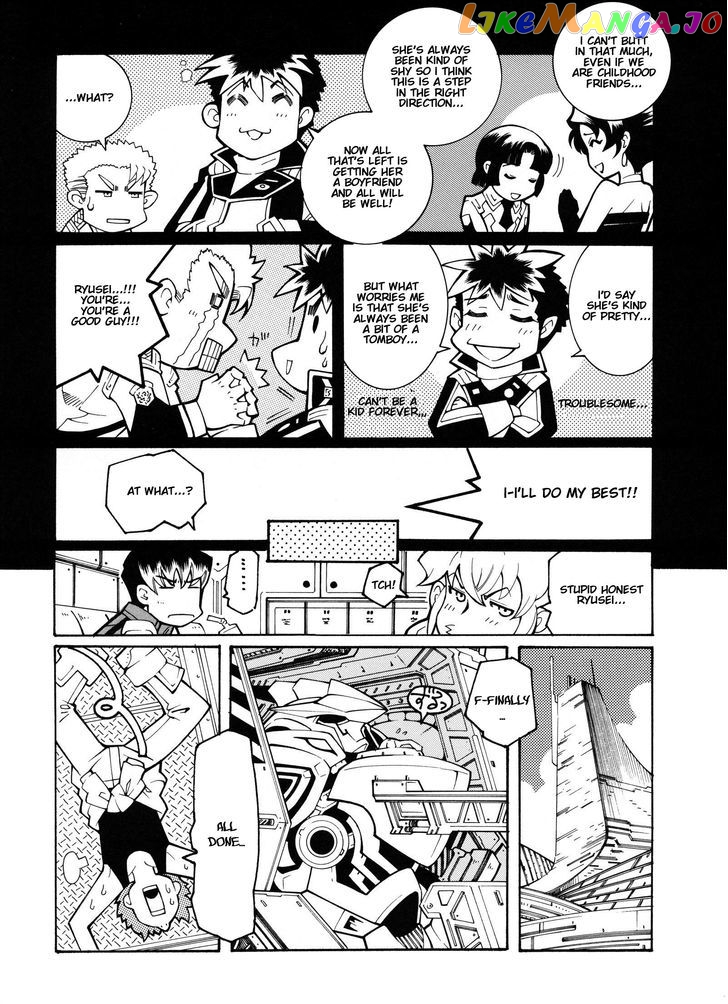 Super Robot Taisen OG - Divine Wars - Record of ATX chapter 11 - page 36