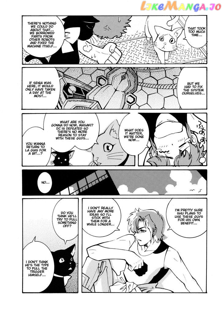 Super Robot Taisen OG - Divine Wars - Record of ATX chapter 11 - page 37