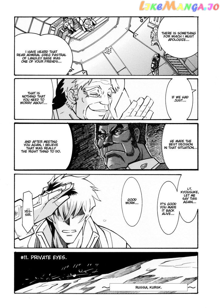 Super Robot Taisen OG - Divine Wars - Record of ATX chapter 11 - page 4