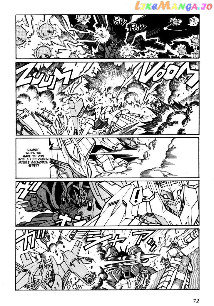 Super Robot Taisen OG - Divine Wars - Record of ATX chapter 11 - page 6