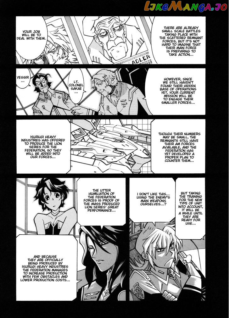 Super Robot Taisen OG - Divine Wars - Record of ATX chapter 11 - page 8