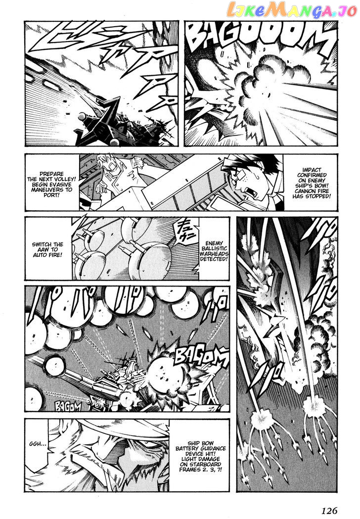 Super Robot Taisen OG - Divine Wars - Record of ATX chapter 12 - page 22