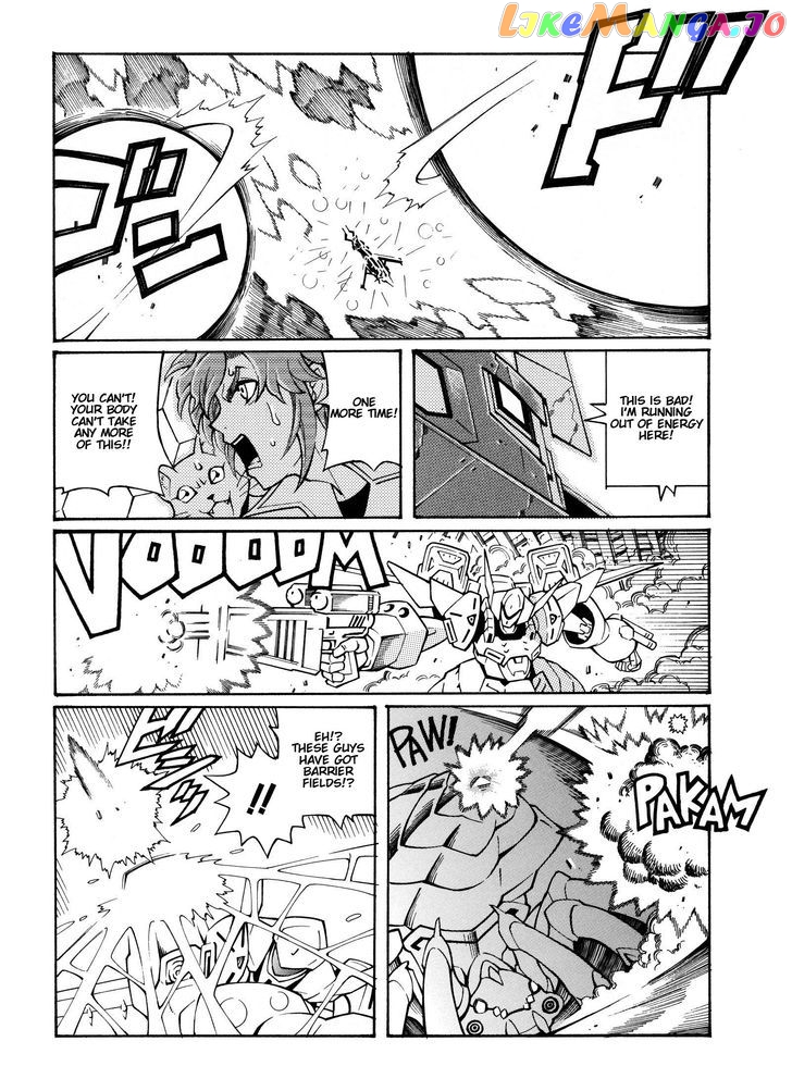 Super Robot Taisen OG - Divine Wars - Record of ATX chapter 12 - page 24