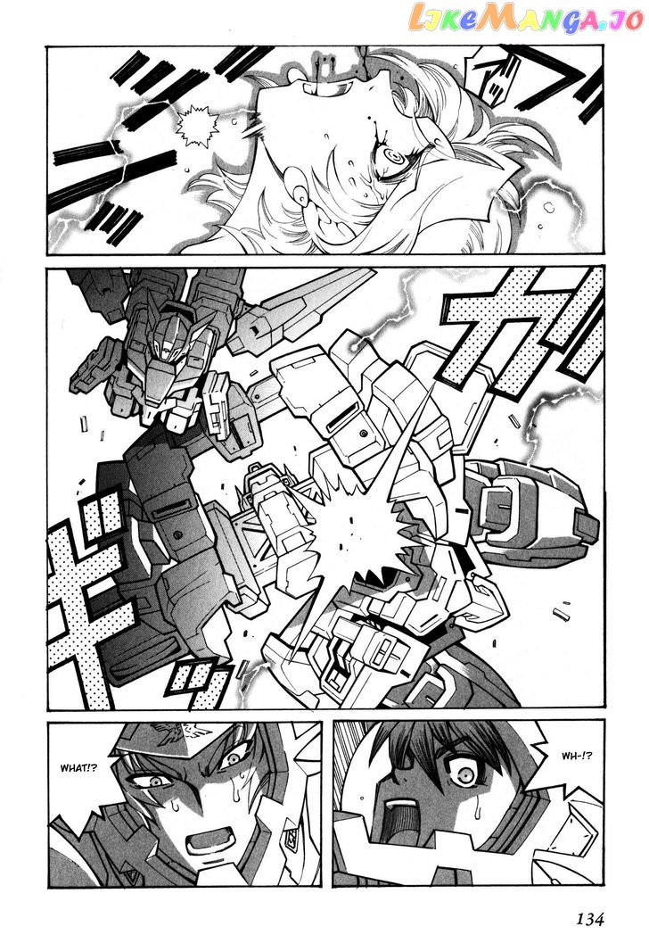 Super Robot Taisen OG - Divine Wars - Record of ATX chapter 12 - page 30