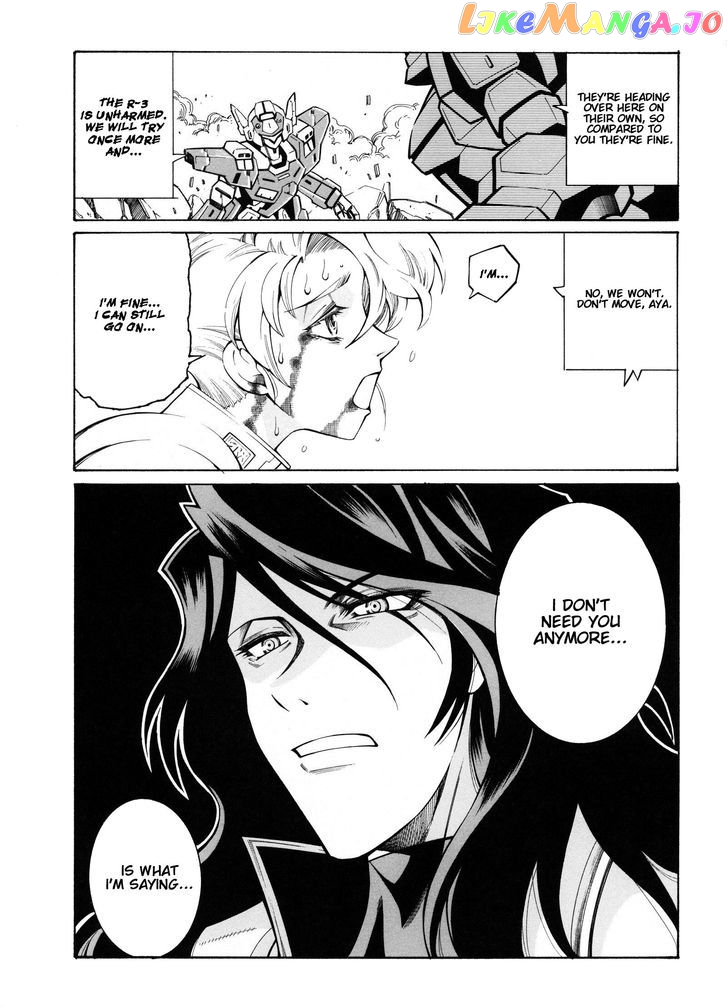 Super Robot Taisen OG - Divine Wars - Record of ATX chapter 12 - page 33