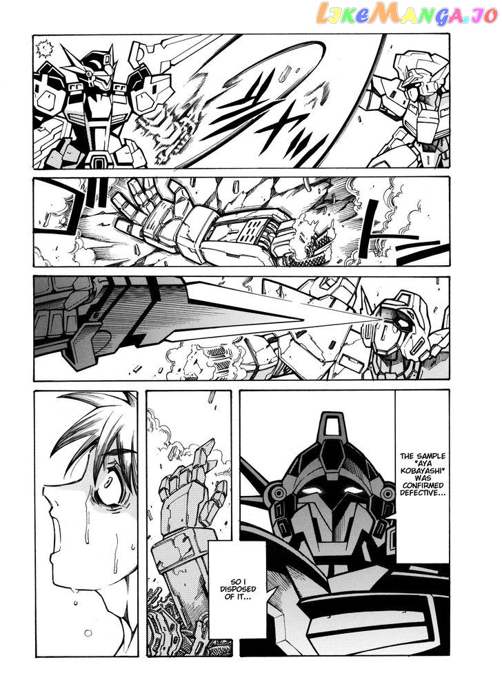 Super Robot Taisen OG - Divine Wars - Record of ATX chapter 12 - page 36