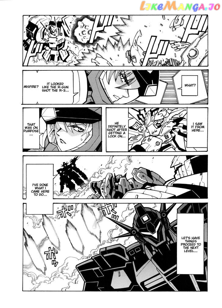 Super Robot Taisen OG - Divine Wars - Record of ATX chapter 12 - page 37