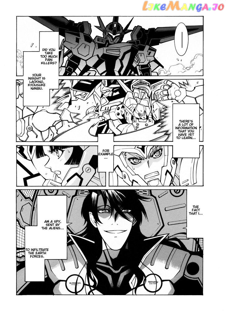 Super Robot Taisen OG - Divine Wars - Record of ATX chapter 12 - page 41