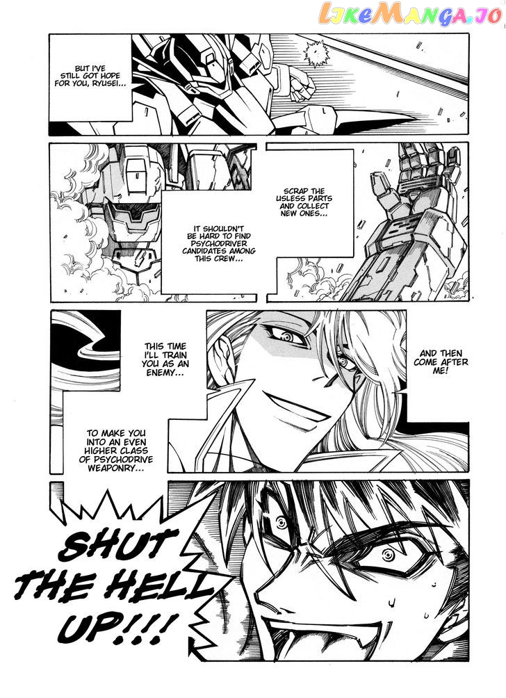 Super Robot Taisen OG - Divine Wars - Record of ATX chapter 12 - page 44