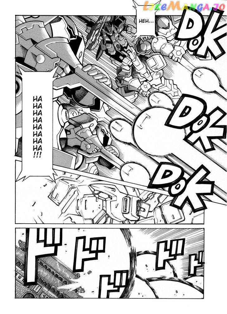 Super Robot Taisen OG - Divine Wars - Record of ATX chapter 12 - page 45
