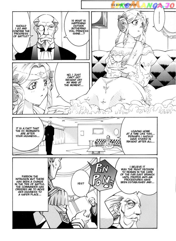 Super Robot Taisen OG - Divine Wars - Record of ATX chapter 12 - page 47