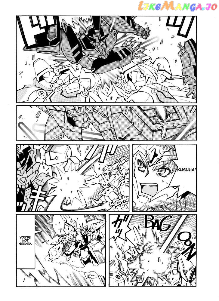 Super Robot Taisen OG - Divine Wars - Record of ATX chapter 12 - page 53
