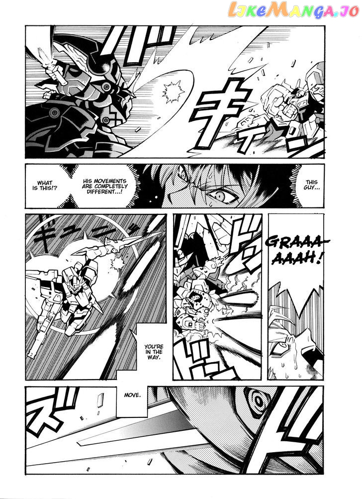 Super Robot Taisen OG - Divine Wars - Record of ATX chapter 12 - page 55