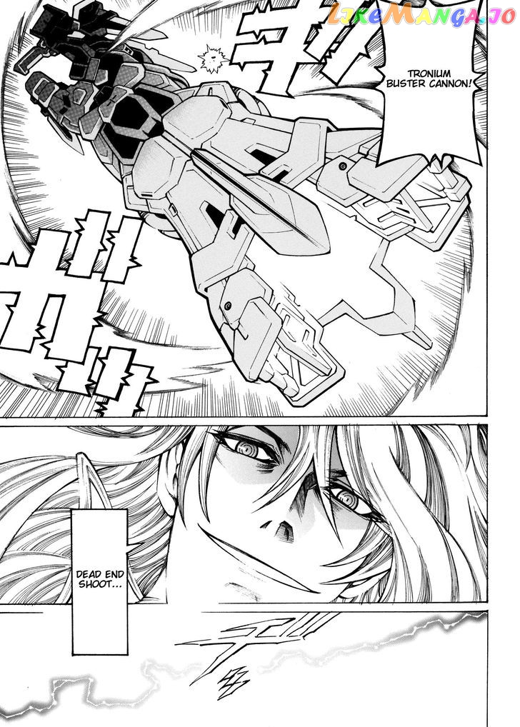 Super Robot Taisen OG - Divine Wars - Record of ATX chapter 12 - page 60