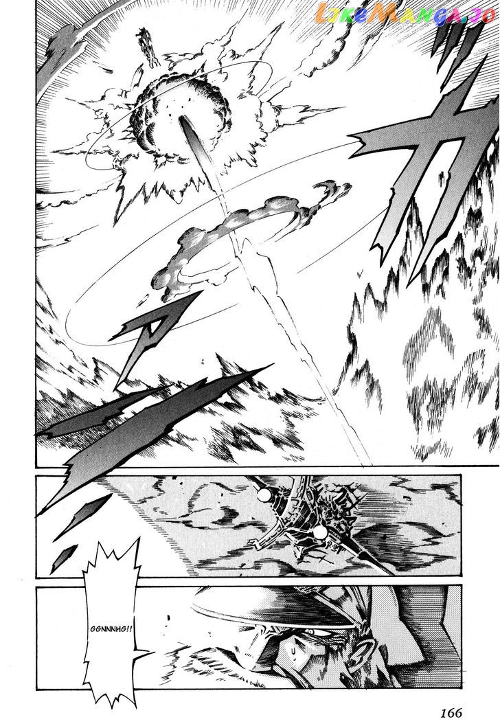 Super Robot Taisen OG - Divine Wars - Record of ATX chapter 12 - page 61