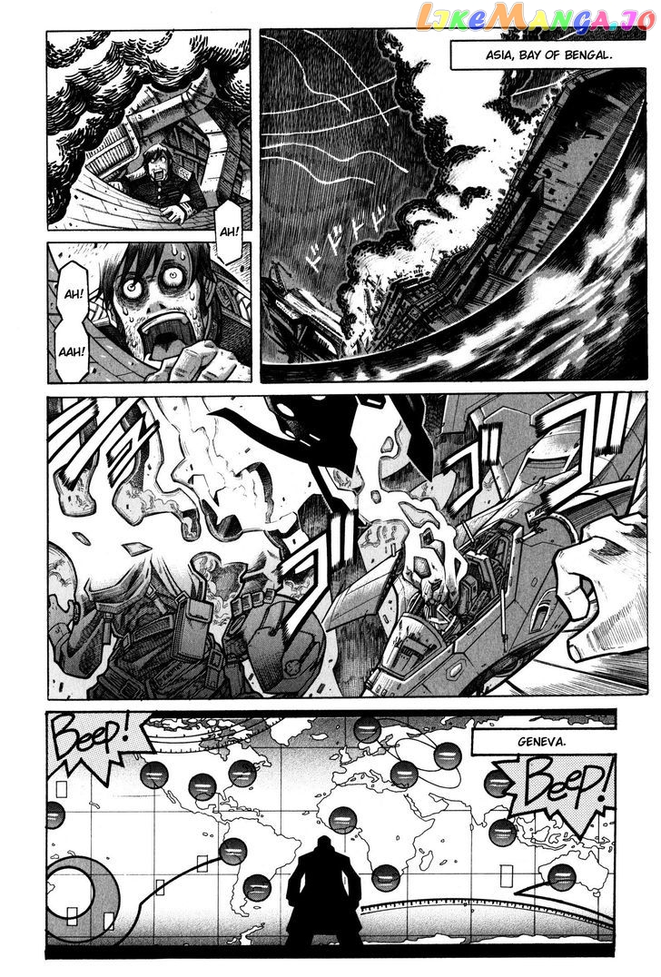 Super Robot Taisen OG - Divine Wars - Record of ATX chapter 12 - page 7