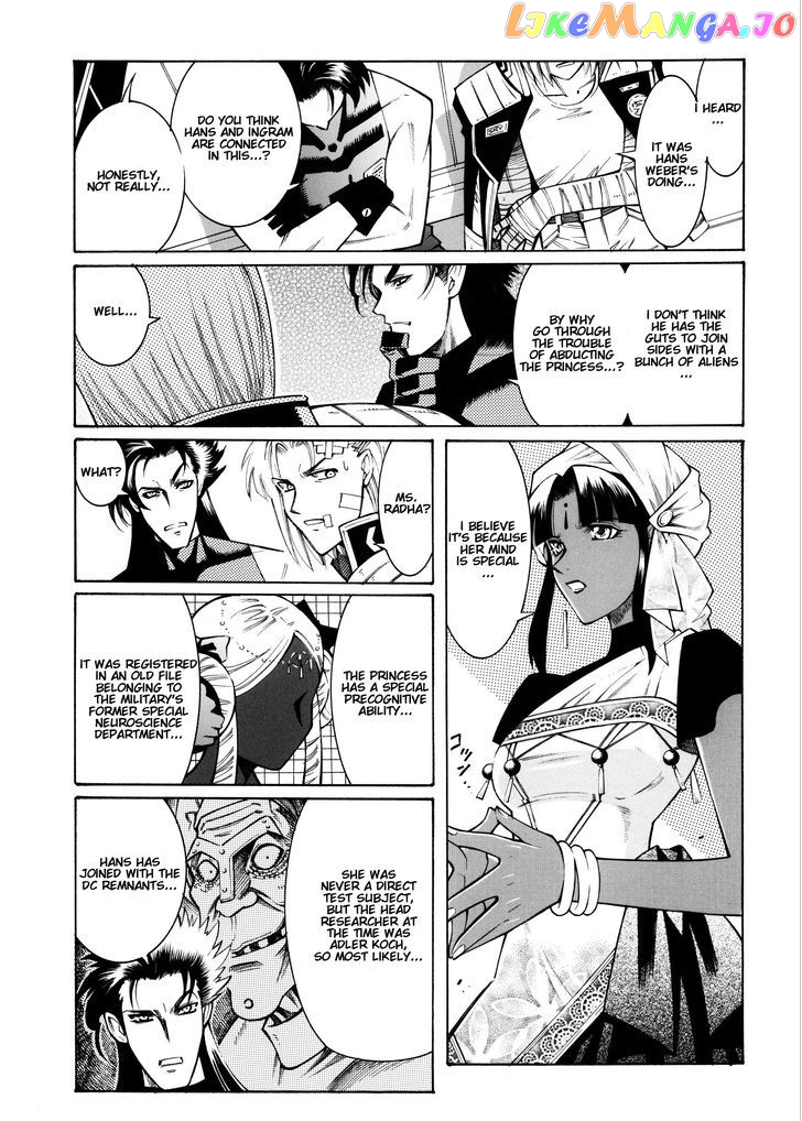 Super Robot Taisen OG - Divine Wars - Record of ATX chapter 12 - page 70