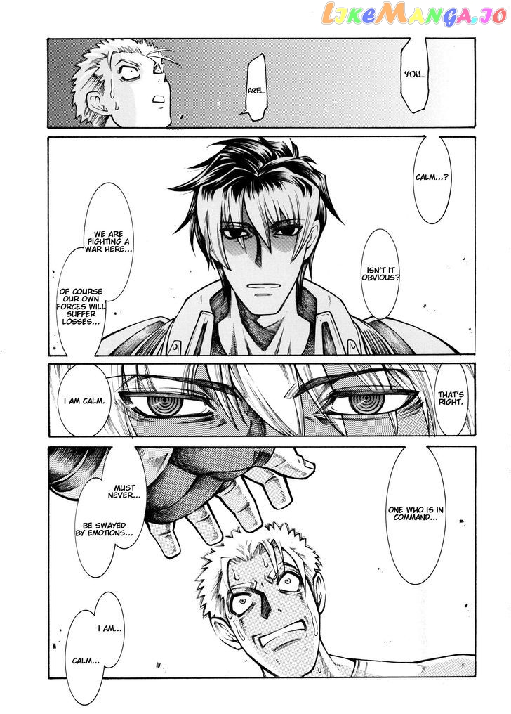 Super Robot Taisen OG - Divine Wars - Record of ATX chapter 12 - page 74