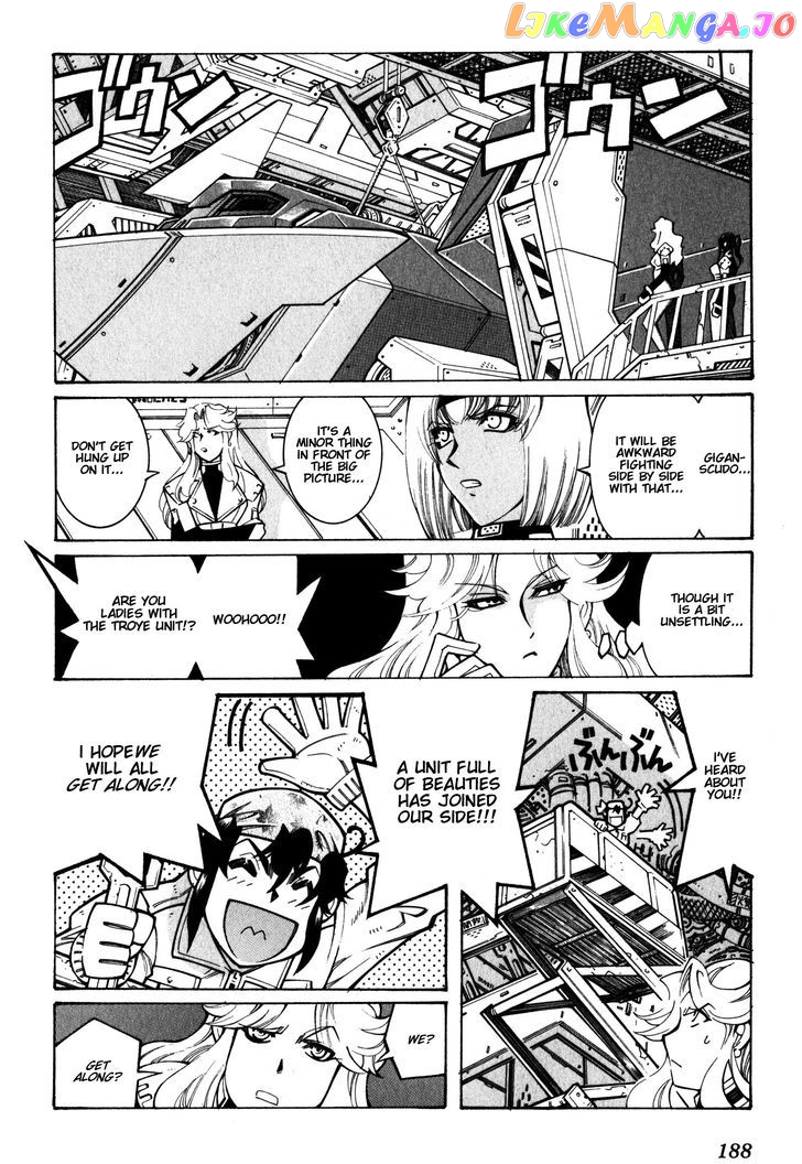 Super Robot Taisen OG - Divine Wars - Record of ATX chapter 12 - page 83