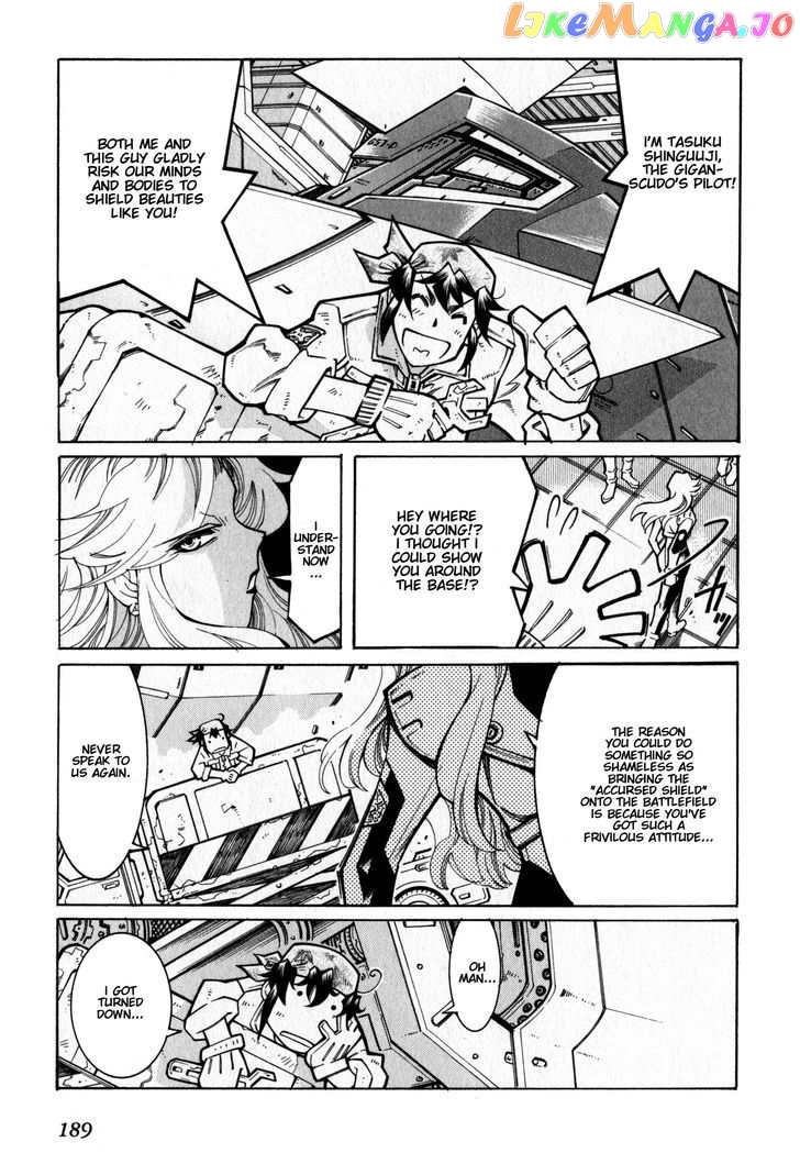 Super Robot Taisen OG - Divine Wars - Record of ATX chapter 12 - page 84