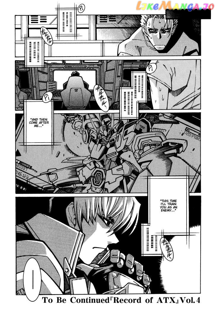 Super Robot Taisen OG - Divine Wars - Record of ATX chapter 12 - page 85