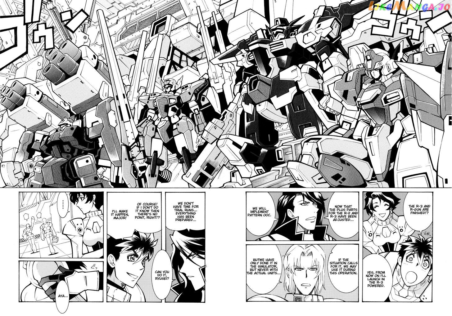Super Robot Taisen OG - Divine Wars - Record of ATX chapter 12 - page 9