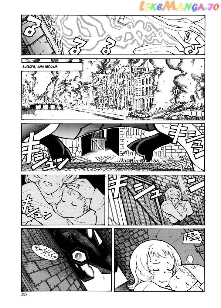 Super Robot Taisen OG - Divine Wars - Record of ATX chapter 12 - page 91