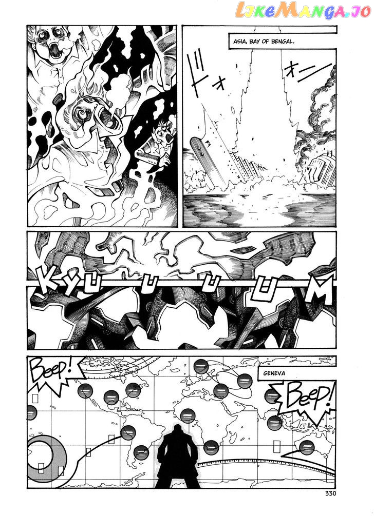 Super Robot Taisen OG - Divine Wars - Record of ATX chapter 12 - page 92