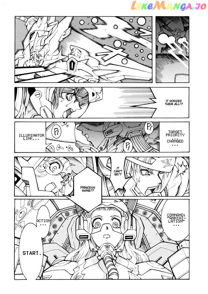 Super Robot Taisen OG - Divine Wars - Record of ATX chapter 13 - page 16