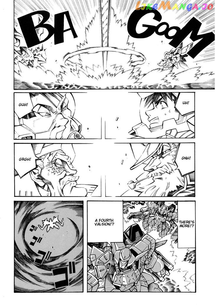 Super Robot Taisen OG - Divine Wars - Record of ATX chapter 13 - page 20