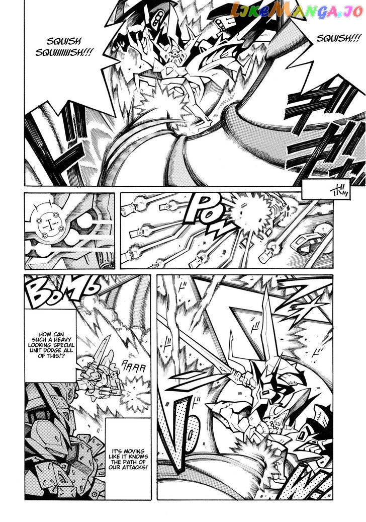 Super Robot Taisen OG - Divine Wars - Record of ATX chapter 13 - page 28