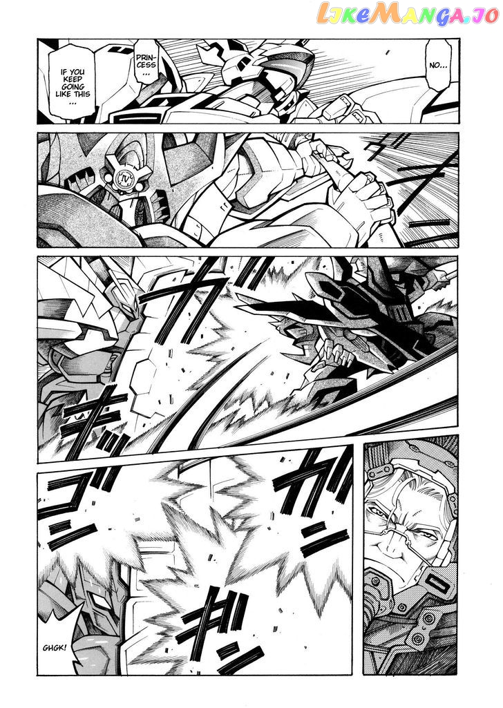 Super Robot Taisen OG - Divine Wars - Record of ATX chapter 13 - page 30